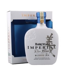 Barcelo Imperial Mizunara 0,7L 43% box