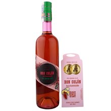 Ron Coln Red Banana Oleo 0,7L 40.5%