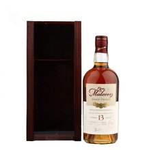 Malecon 13y 2006 Rare Proof 0.7L 50.5%