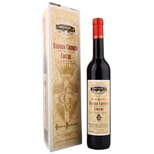 Cocchi Barolo Chinato 0,5L 16.5% box