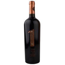 Antigal Uno Malbec 0,75L 14%