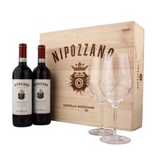 Nipozzano Chianti Rufina 2x0,75L 13.5% box+sklo