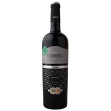 Murviedro Coleccion Reserva 0,75L 13.5%