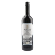 Marqus de Riscal Prximo Rioja DOC 2020  0,75L 14%