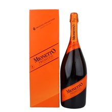 Mionetto Prosecco Brut 1.5L 11% box