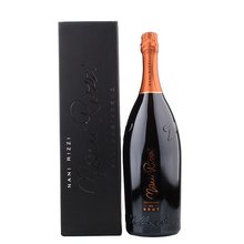 Nani Rizzi Valdobbiadene Brut DOCG 1,5L 11.5% box