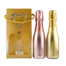 Bottega mini set 2 x 0,2L 11.3% box