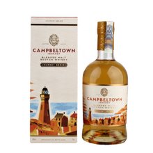 Campbeltown Journey 0,7L 46% box