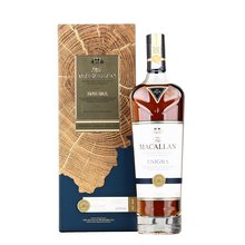 Macallan Enigma 0.7L 44.9% box