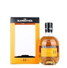 Glenrothes 12y 0.7L 40% box