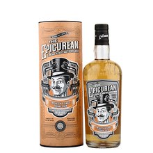 The Epicurean Cognac Cask 0.7L 48% tuba