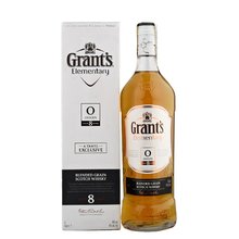 Grants Oxygen 8y 1L 40% box