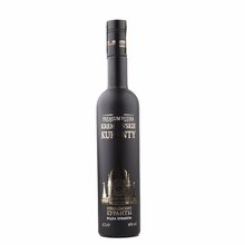 Kremlevskie Kuranty Black 0,7L 40%