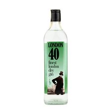 London 40 Finest Dry Gin 0.7L 40%