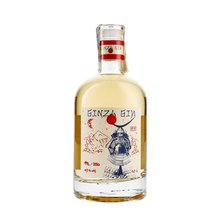 Ginza Gin III 0,7L 45%