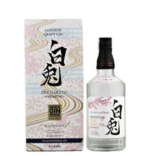 The Hakuto Matsui Gin 0.7L 47% box