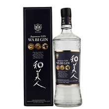 Mars Wa Bi Gin 0,7L  45% box