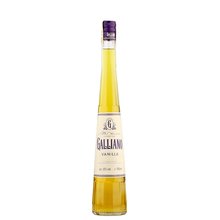 Galliano Vanilla 0.7L 30%