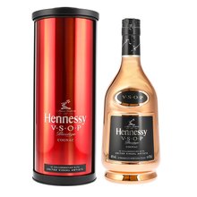 Hennessy V.S.O.P Privilge Visual Artists 0,7L 40% tuba